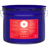  Plast - 3  1  ,  