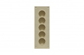    SoundBox 5S
