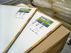 ����������������� ������ SoundGuard Premium-8