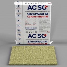 ���������������� ����� SilentWool-M ����������-M-2