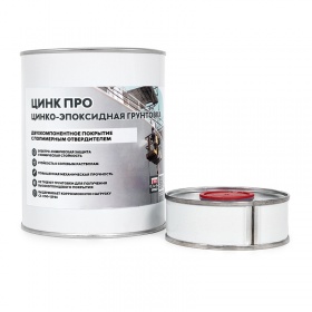 ������ ���� PRO - ���������� �������� �����-1