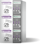 ���������� ����������� GreenPlanet �������