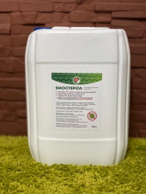 A��������� ��� ��� � ������������ ��������� 10 �-1