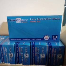 ��������� �������� ������ � �������� 100 ����-2