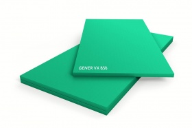 ����������������� ��� Gener VX 850 (12,5 ��)-1