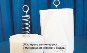 �������� ������� �� ������� ��� ������� ������-3