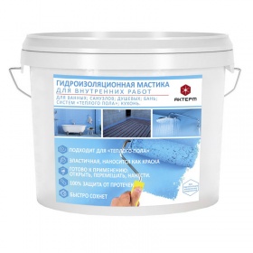 ������ - ����������������� ������� ��� ���������� �����-1