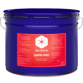 ������ ���� PRO � �����-���������� ����� 20 ��-1