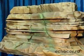 ������������ ������ ������, ������������� ������� �����-5